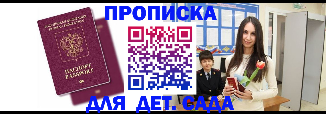 форма 3 в Козловке